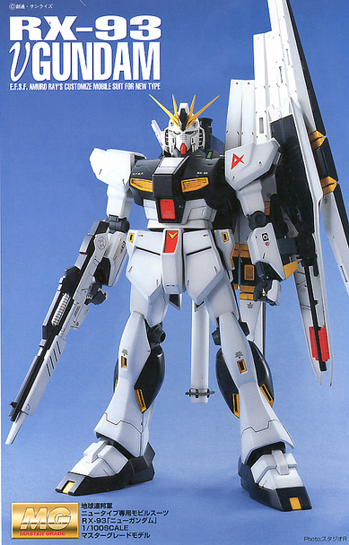 Bandai 1/100 MG RX-93 Nu Gundam (preowned) Main Image