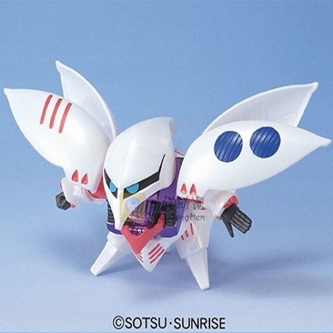 Bandai GG #060 SD Qubuley (preowned) Main Image