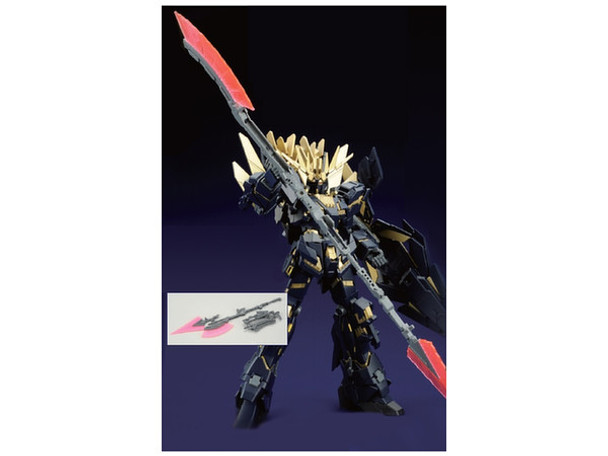 Comic Gundam UC Bande Dessinee 14 Limited Edition with 1/144 Hyper Beam Javelin