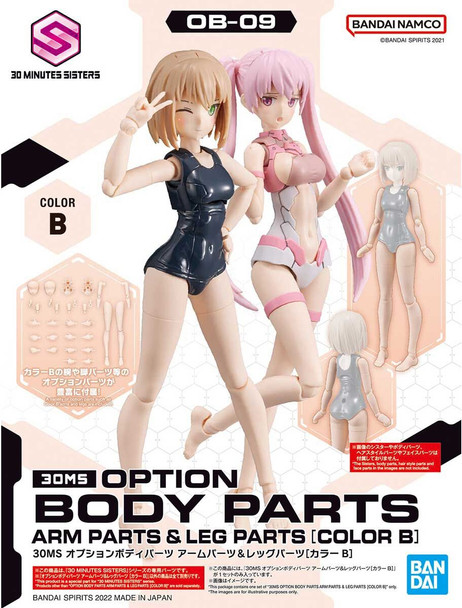 30MS Option Body Parts Arm & Leg parts (Colour B)