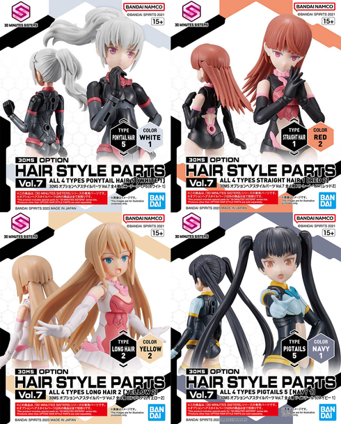 30MS Option Hair Style Parts Vol. 7 (4 types)