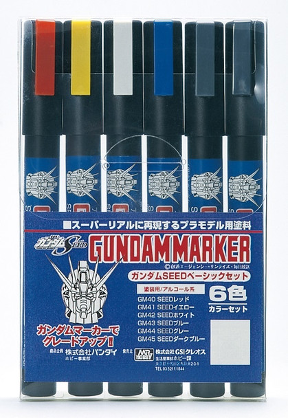 GSI Creos Gundam Marker Gundam Seed Basic Set Main Image