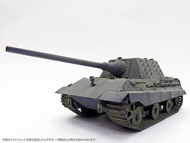 1/35 German E-50 Jagdtiger II Pak 12.8cm L/55