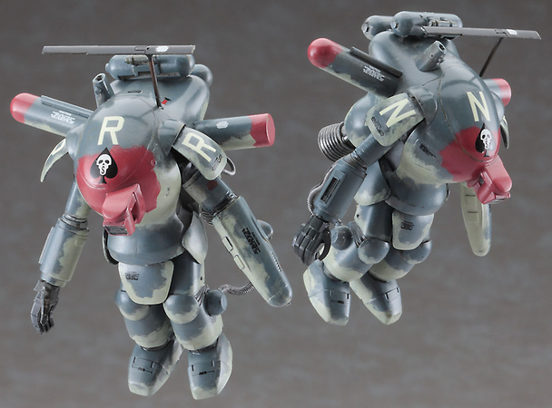 Hasegawa 1/35 Fireball SG "Intruder" (set of 2) Main Image