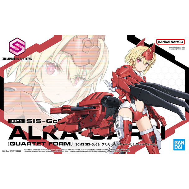 Bandai 30MS SIS-Gc69r Alka-Carti (Quartet Form) Main Image