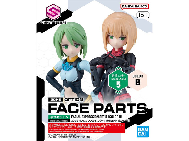 30MS Optional Face Parts Set 5 (Color B)