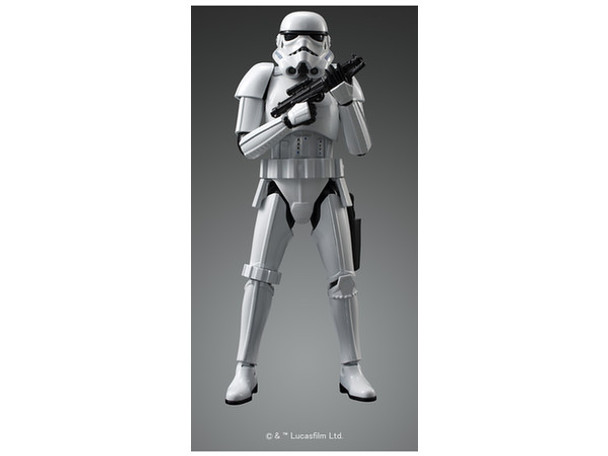 1/12 Stormtrooper (Pre-owned)