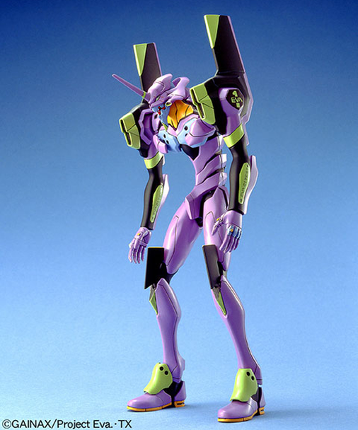 LMHG Eva Unit 01 Test Type (Pre-Owned)