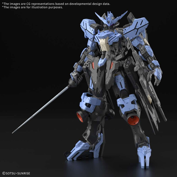 Bandai Pre-order 1/100 MG Gundam Vidar Main Image