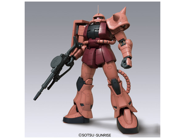 1/48 Mega Size MS-06S Char's Zaku II | Japan Cool