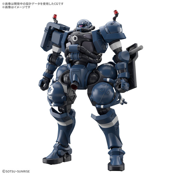 1/144 HG Military Police Zaku Main Image