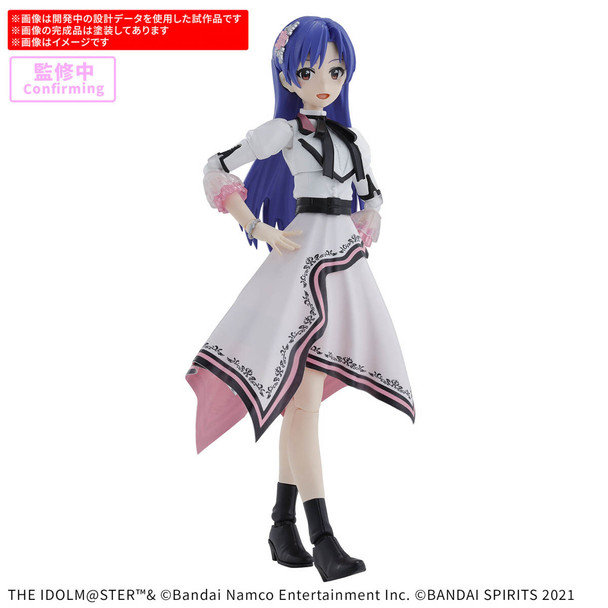 30MS Chihaya Kisaragi (20th Anniversary YOU AND AI!) Main Image
