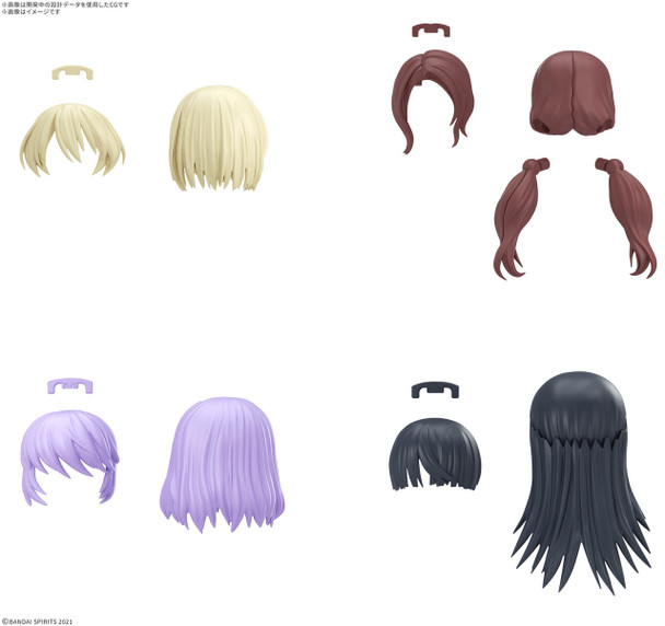 30MS Option Hairstyle Parts Vol. 12 All 4 Types Main Image