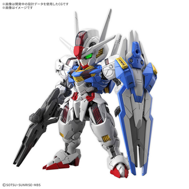 MGSD XVX-016 Gundam Aerial Main Image