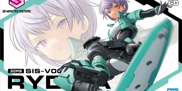 30MS SIS-V000 Raidira (Color A) Main Image