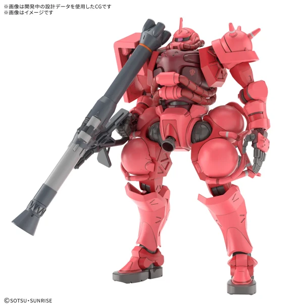 1/144 HG Char's Zaku (GQ) Main Image