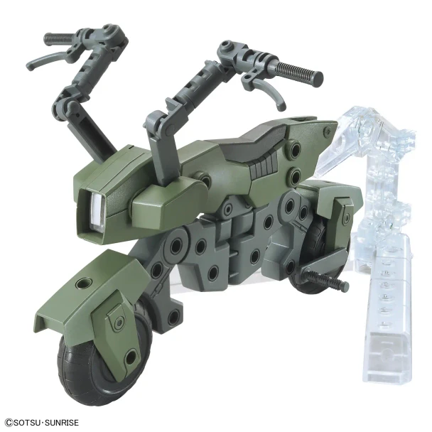 Option Parts Set Gunpla 20 (Ride-On Set) Main Image