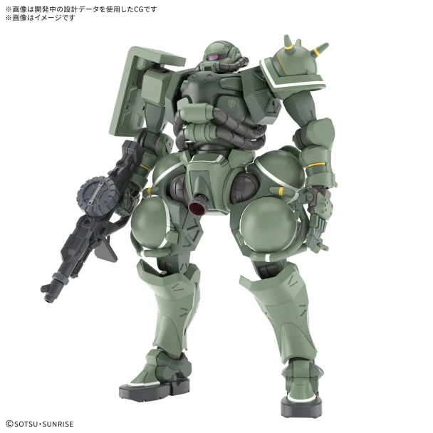 1144 HG Zaku (GQ) Main Image