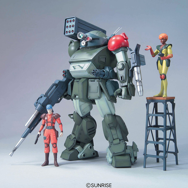 BANDAI 1/20 RED SHOULDER CUSTOM Bandai 1/20 Scale Model ATM-09-RSC