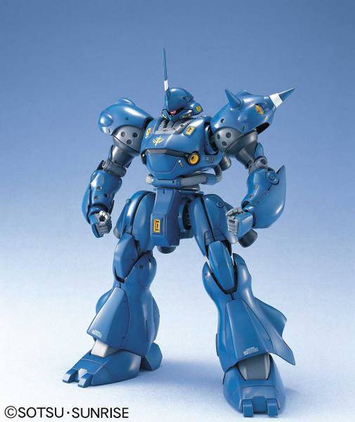 1/100 MG Kampfer | Japan Cool