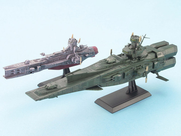 Bandai 1/1700 EX Model #23 Salamis & Magellan Main Image