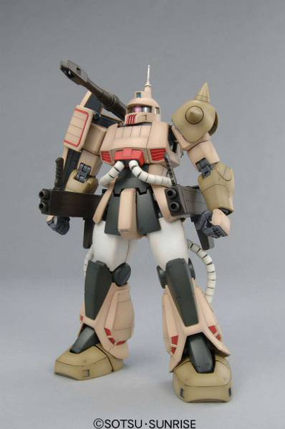Bandai 1/100 MG MS-06K Zaku Cannon Main Image