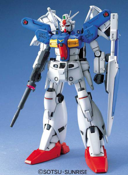 Bandai 1/100 MG RX-78GP01Fb Gundam Full Vernien Main Image