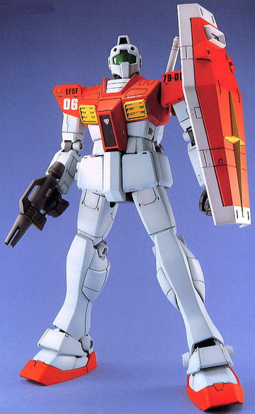 1/100 MG GM | Japan Cool