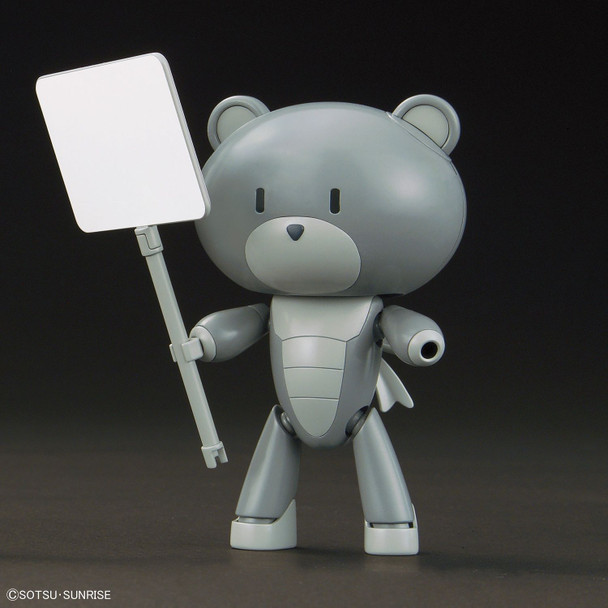 Bandai HGPG Petit'gguy Surfacer Grey & Placard Main Image