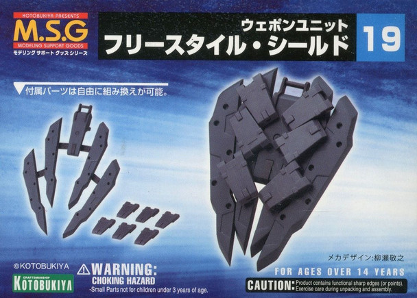 Modelling Support Goods Weapon Unit 19 Free Style Shield