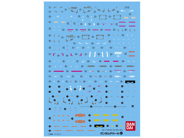 GD #60 - Decal Set MG 1/100 Real Type RX-78-2 Gundam Ver.2.0