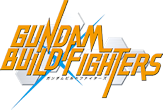 Gundam Build Series