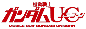 Gundam Unicorn