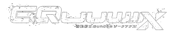 Gundam GQuuuuuuX