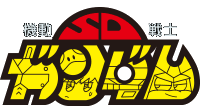 SD Gundam