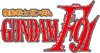 Gundam F91
