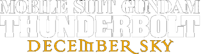 Gundam Thunderbolt