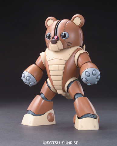 HG 1/144 Beargguy 組み立て済み This is cute! HG Beargguy III (san) 1/144 Review! Plastic model