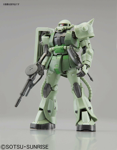 1/144 RG MS-06F Zaku II | Japan Cool