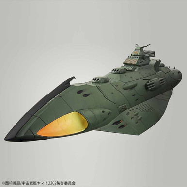 その他 BANDAI GARMILLAS WARSHIPS 1/1000 1/1000 Great Imperial Garmillas Astro Fleet Garmillas Warship Set