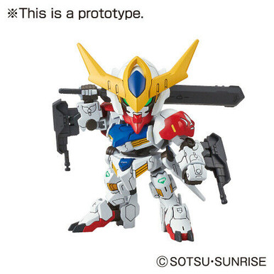 その他 rufus lupus SD EX-Standard 014 Gundam Barbatos Lupus - Japan Cool