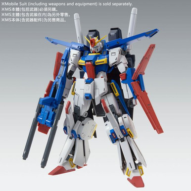 1/100 MG Enhanced ZZ Expansion | Japan Cool