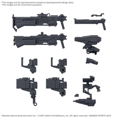 1/144 30MM Option Parts Set Armoured Core VI Fires of Rubicon