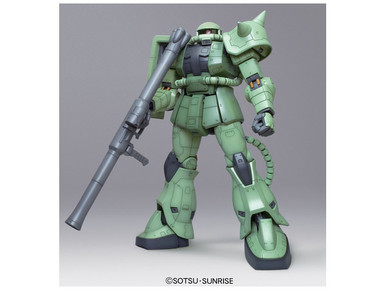 1/ 48 Mega Size MS-06 Zaku II | Japan Cool