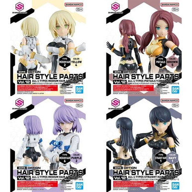 HAIR STYLE PARTS Vol.12 ブラウン・パープル 30MS Option Hairstyle Parts Vol. 12 All 4 Types | Japan Cool