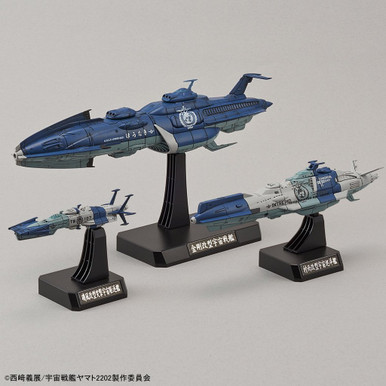 Cosmo Fleet Special Space Yamato Battleship 1⁄1000 Medalusa Class