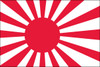 Japan Ensign Outdoor Flag Nylon