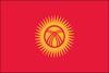 Kyrgyzstan Outdoor Flag