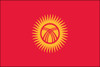 Kyrgyzstan (UN) Outdoor Flag Nylon