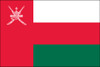 Oman (UN) Outdoor Flag Nylon